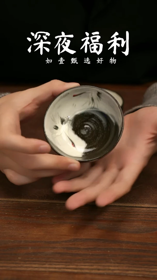 摆件陶如壹甄选 手工同款一个 多样性发其一