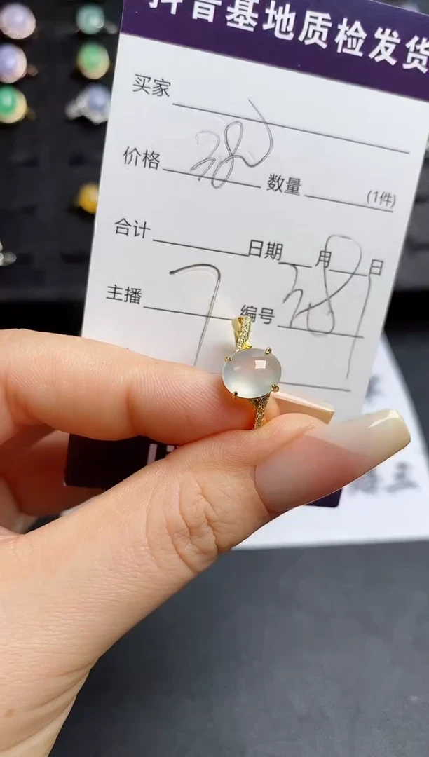 翡翠戒指银S925镶嵌...........