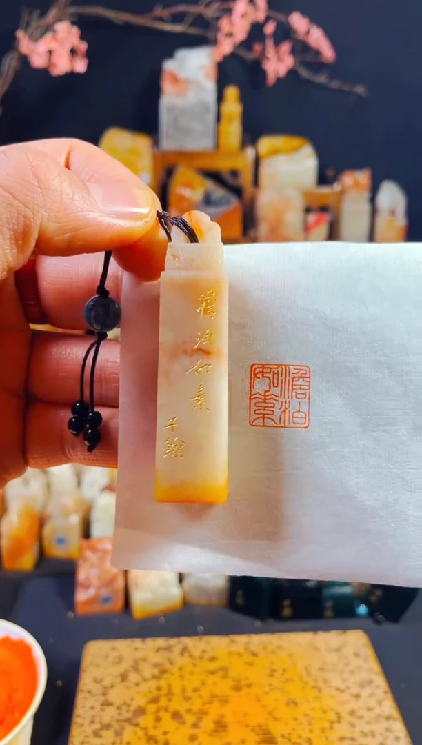 【闪购商品】老挝石印石手工篆刻《淡泊如素》