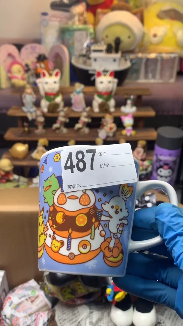 【闪购商品】其他111111111111111