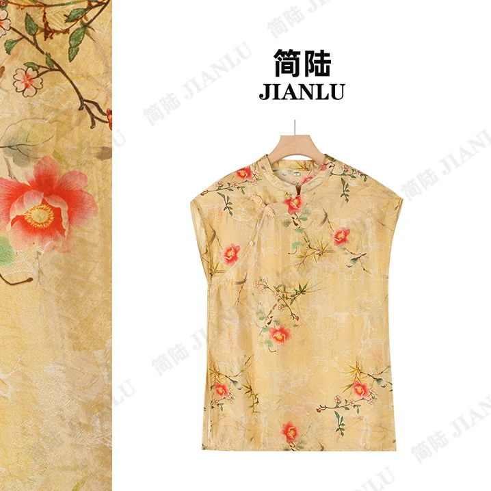 简陆【洛颜】2025夏新款斜襟侧开叉中长款奥黛上衣-9514