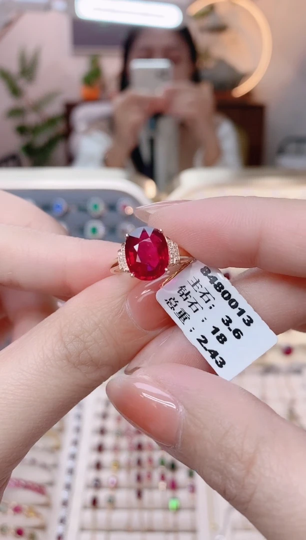 【闪购商品】碧玺18K金戒指18K金镶嵌18K金戒指