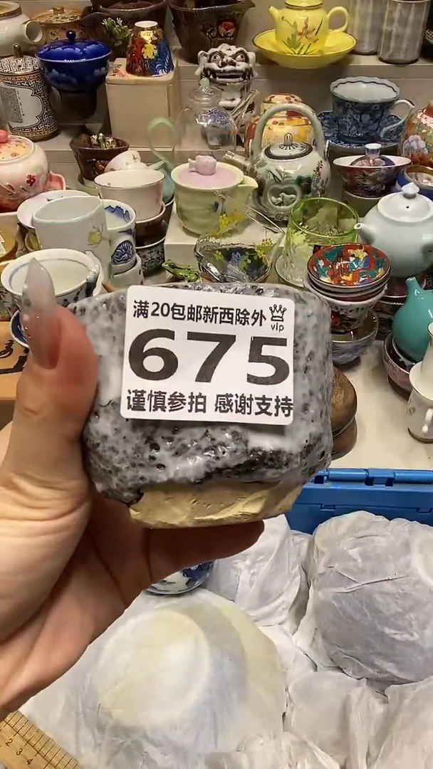 龙弟嘎嘎漏的啊啊啊啊