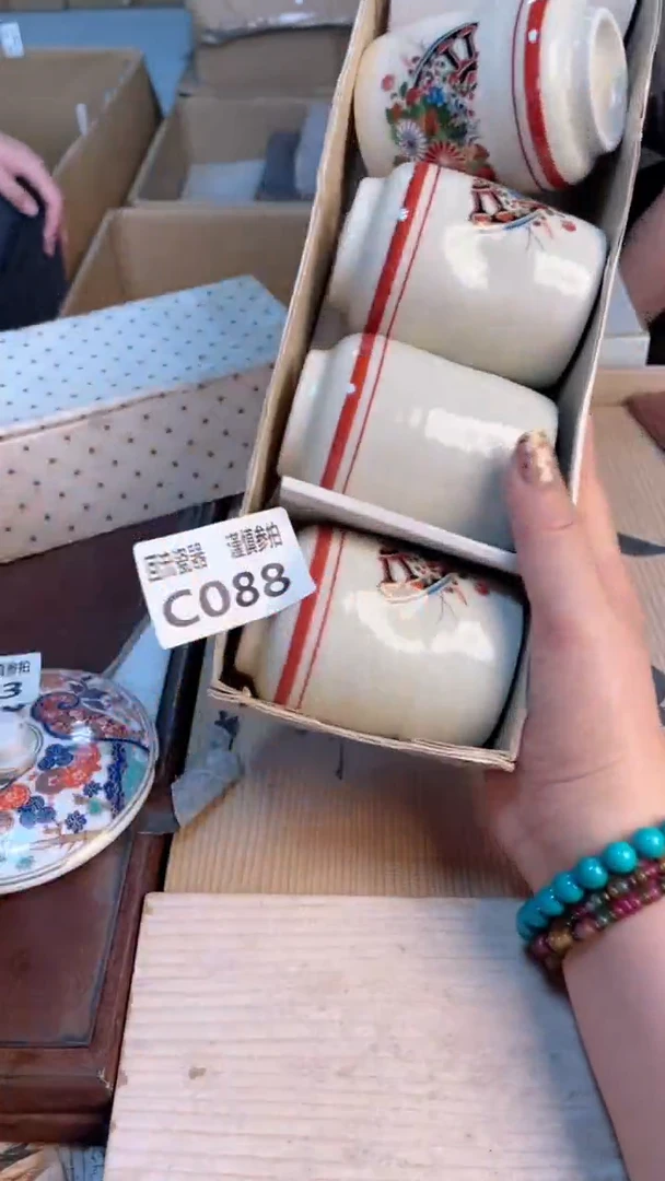 瓷片闪购闪购闪购闪购