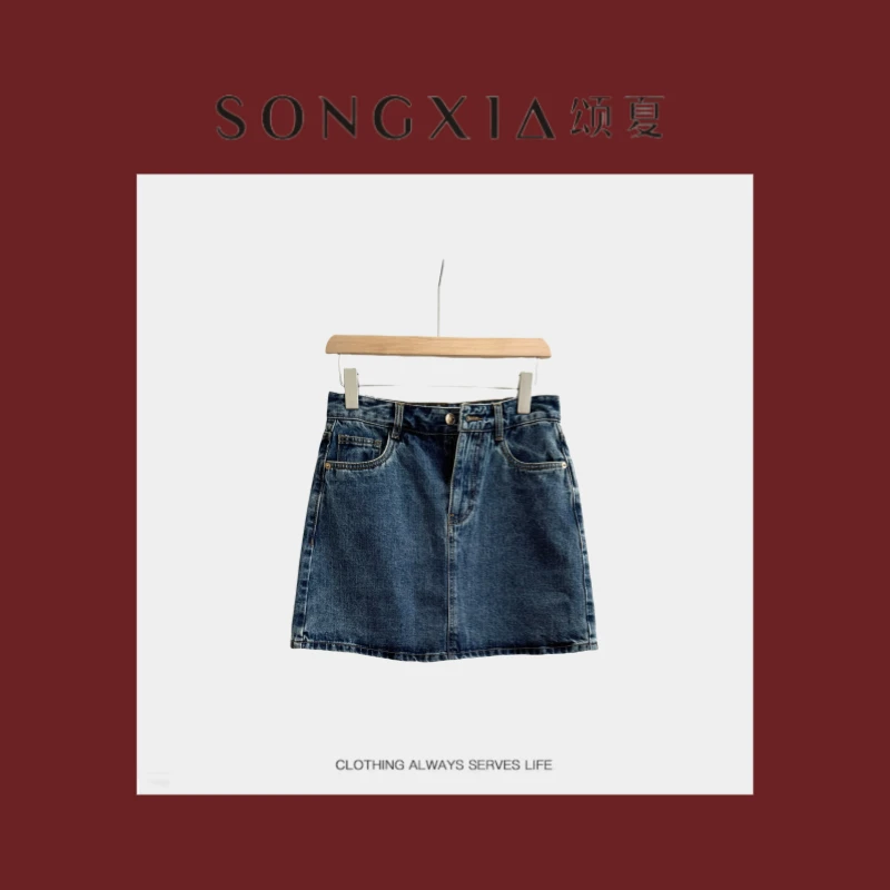 MC复古金属链 高级丹宁面料立体剪裁超百搭显瘦牛仔半裙YB021