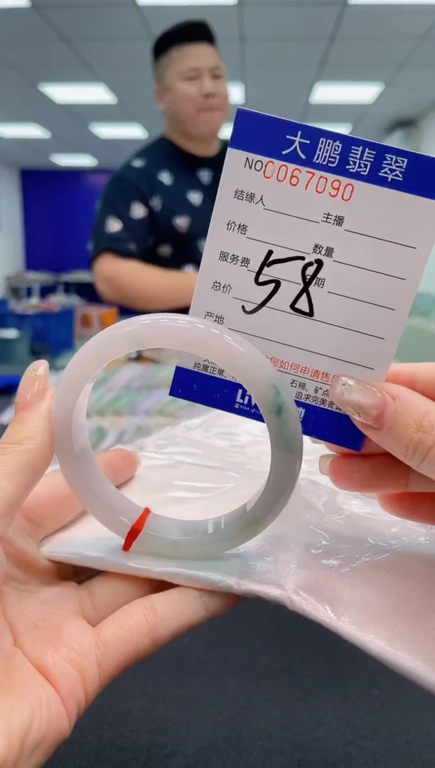 【闪购商品】翡翠手镯未镶嵌AAAAAAAAAA