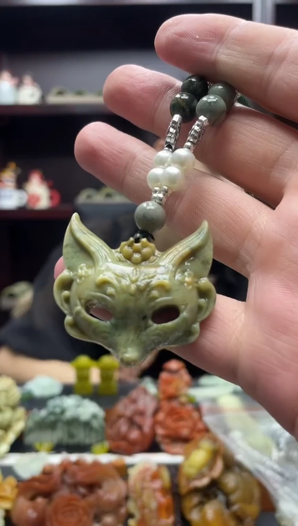 岫玉未镶嵌吊坠·