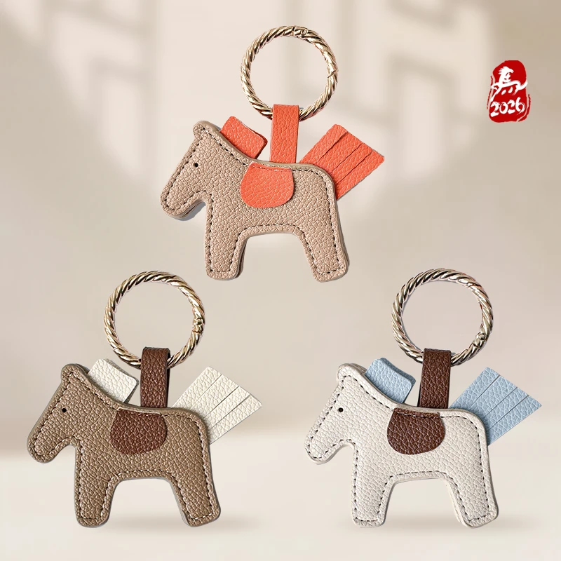 日本小马挂件2026新年马年钥匙扣书包包挂饰生日春节礼物本命年