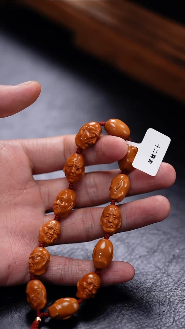 【闪购商品】橄榄核吊坠更厉害