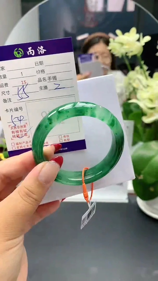 手镯石英质玉未镶嵌55