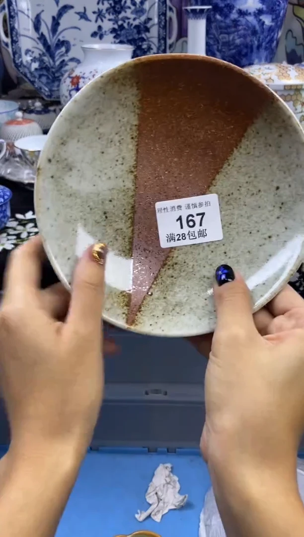 瓷片傻****?瓷色工艺品品品品167