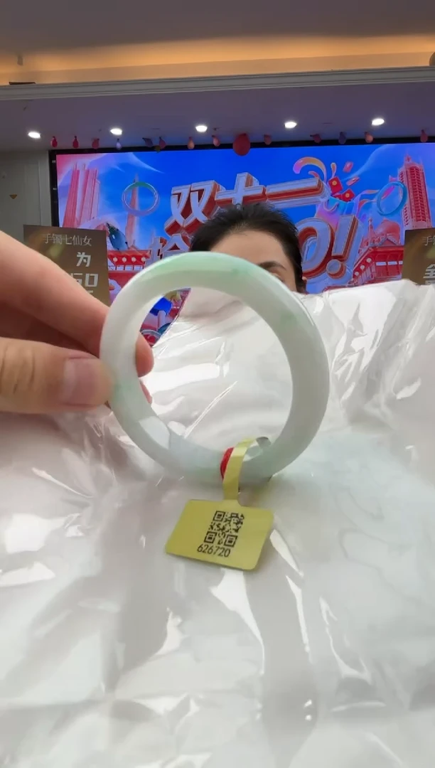 未镶嵌手镯翡翠翡翠手镯3