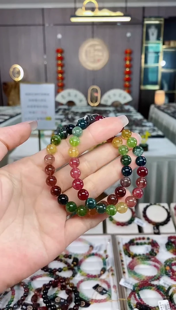 老矿碧玺单圈手串7mm+未镶嵌碧玺hon多样性发货一条