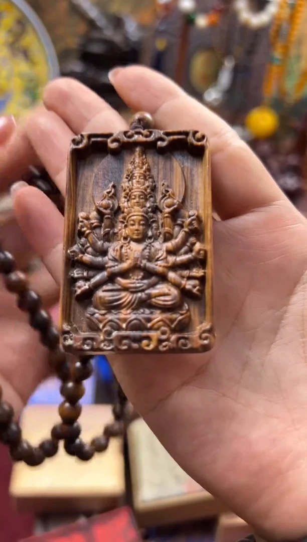 木【嘉琪精品推荐】46