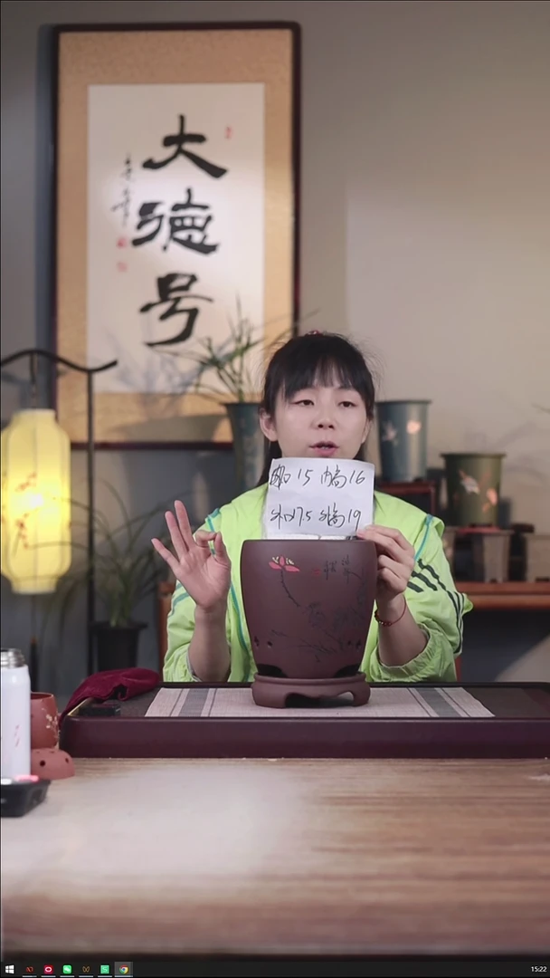 紫砂花盆紫泥龙蛋一只带托