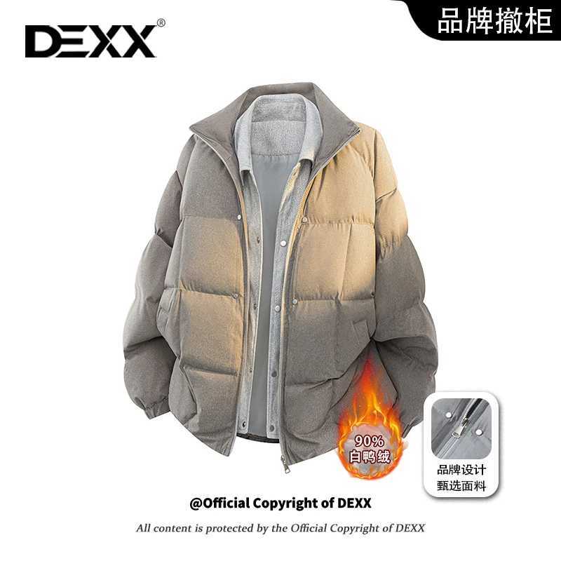 潮流羽绒服男秋冬季新款连帽设计感宽松加厚保暖休闲百搭时尚上衣