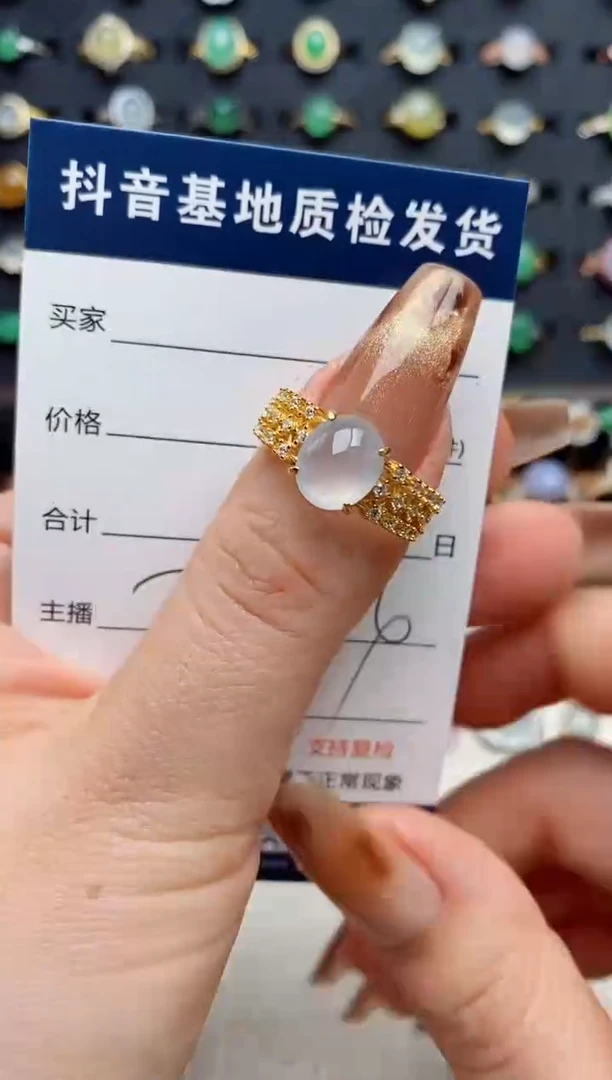 银S925镶嵌戒指翡翠.