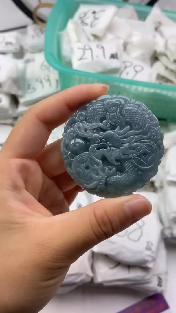 翡翠未镶嵌颈饰龙牌【品质一般能接受再拍】