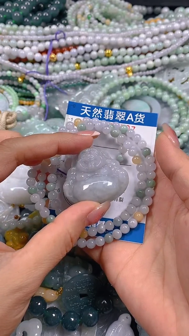 颈饰未镶嵌翡翠闪购0000707