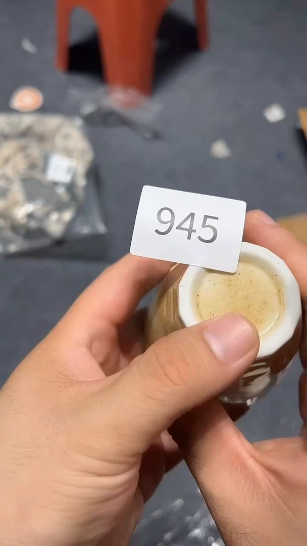 瓷片金**汉老五回流回流回流945