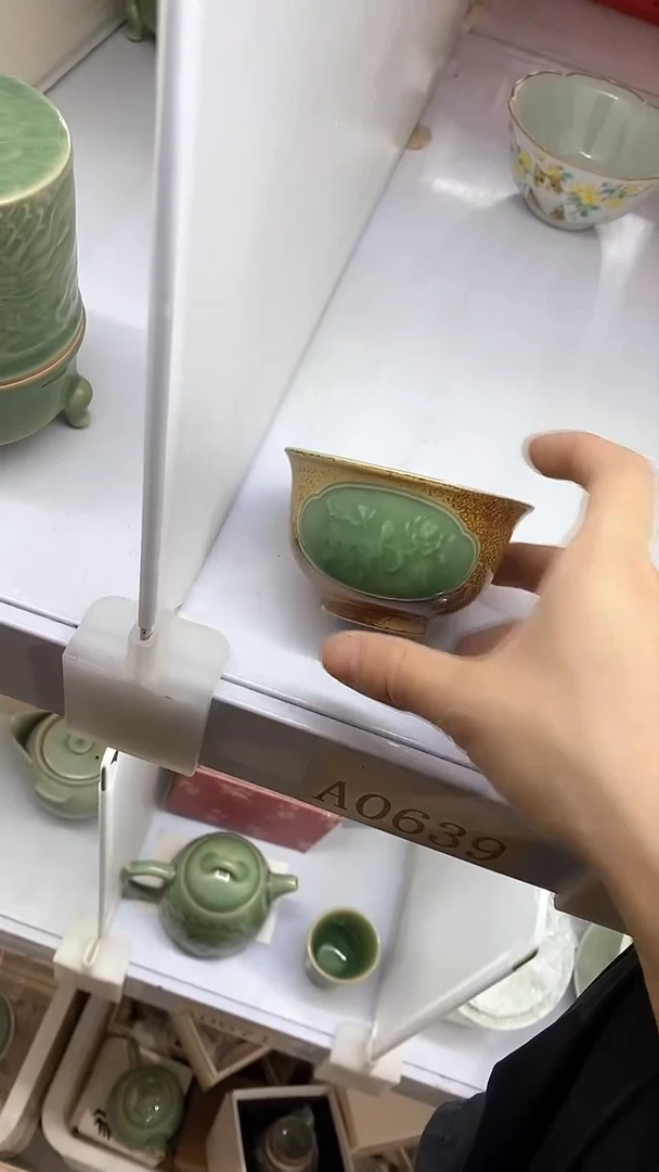瓷片陶瓷茶器孤品A0639
