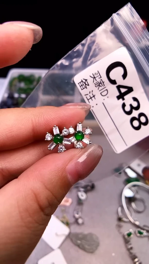吊坠(不含链)银S925镶嵌翡翠1