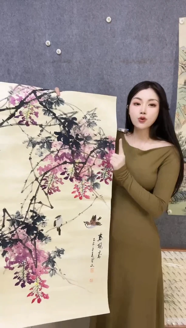 【闪购商品】国画开播宠粉福利《春风来》手绘国画