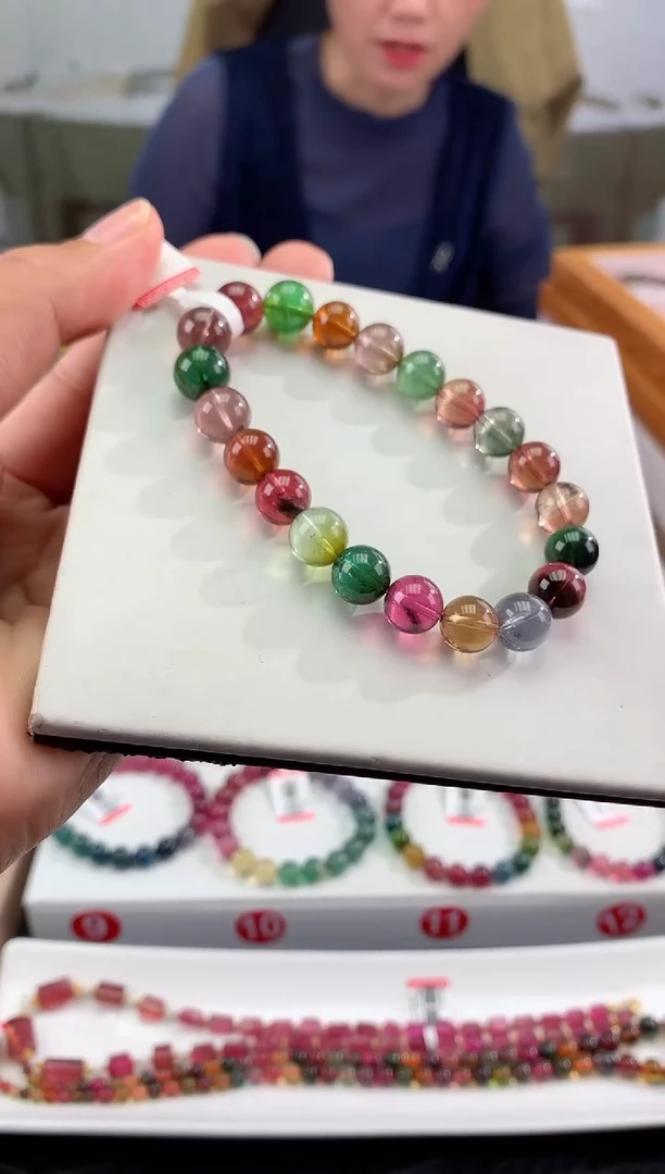 手串未镶嵌碧玺多样性发一条