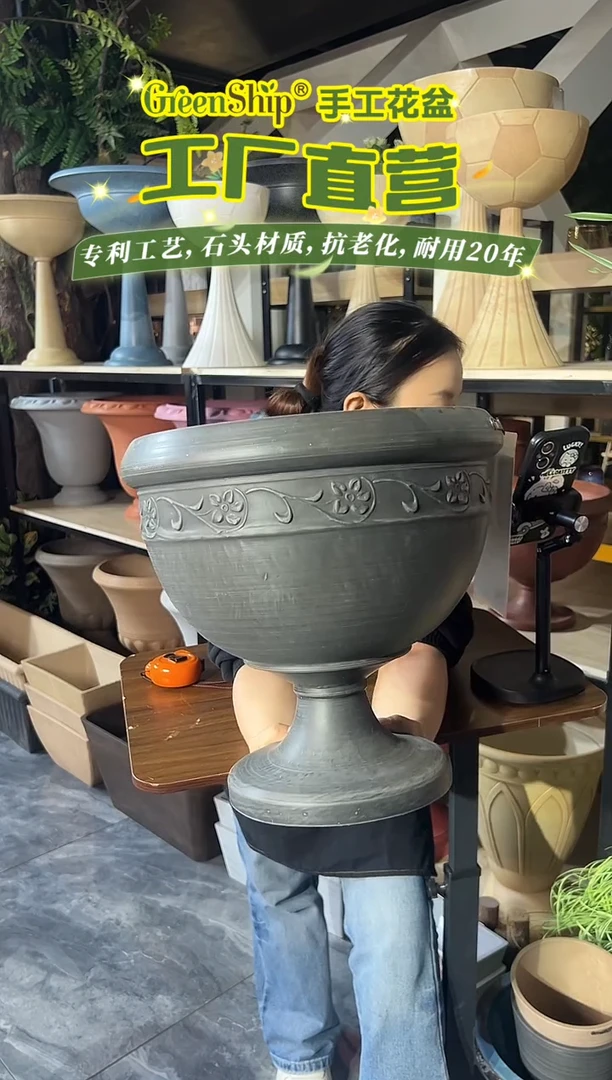 33*32/G33黑色外贸尾单福利酒杯花盆