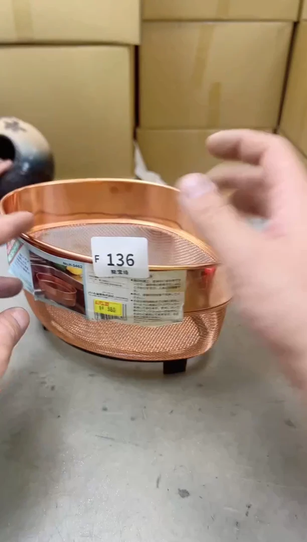 瓷片136聚宝缘海陶精选