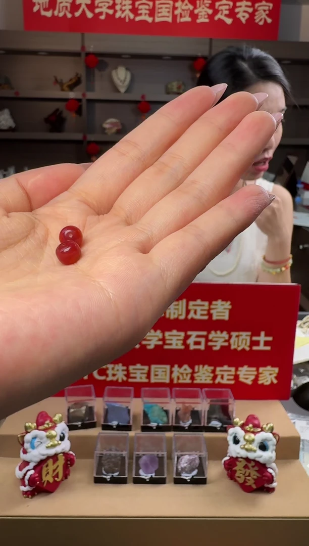 吊坠(不含链)未镶嵌南红玛瑙南红玛瑙7mm单珠吊坠两粒