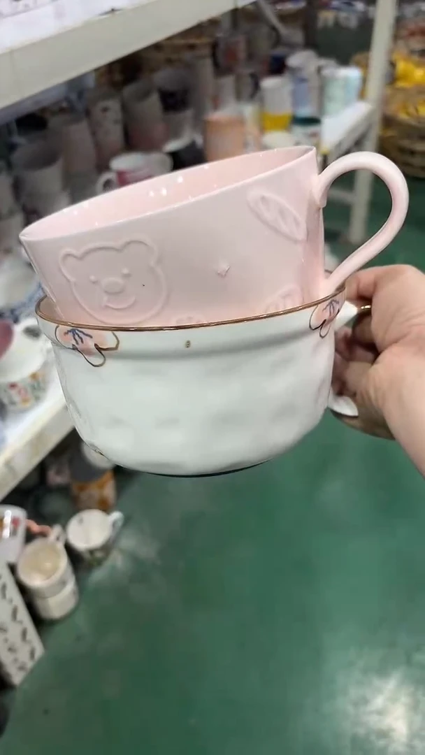 家湖高温陶瓷杯 微瑕