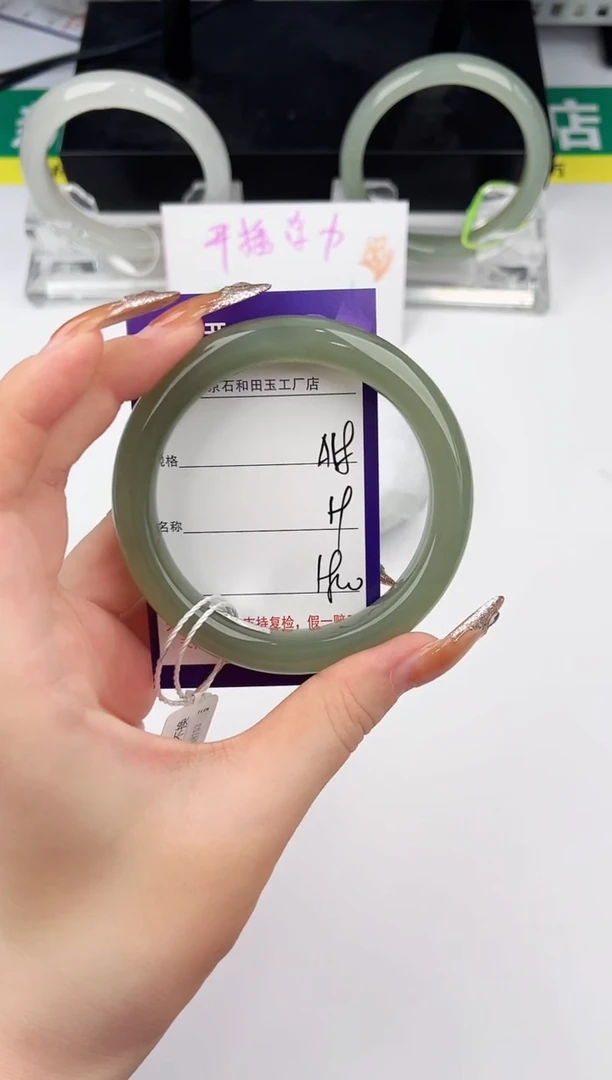 和田玉手镯未镶嵌58颜色微差无瑕