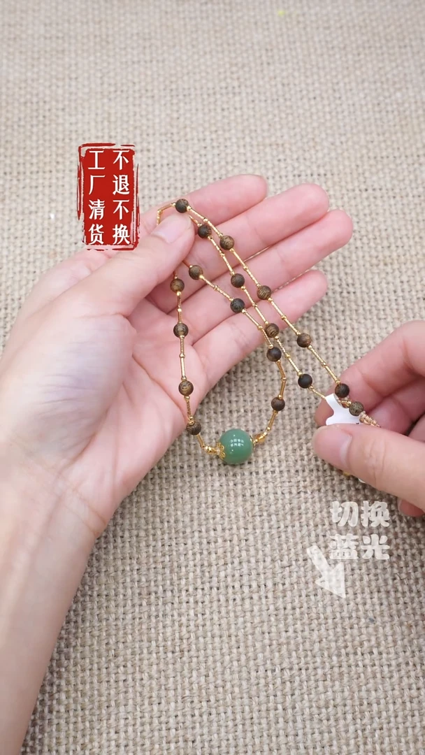 18K金镶嵌沉香吊坠82 工厂抛货 不退不换