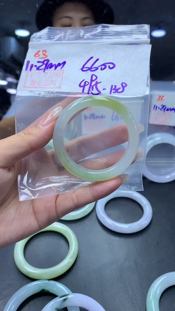 未镶嵌定制翡翠63手镯49.5+6600元+拍一发一