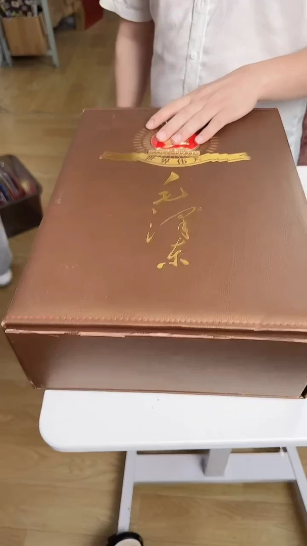 教员 合集合集合集合集