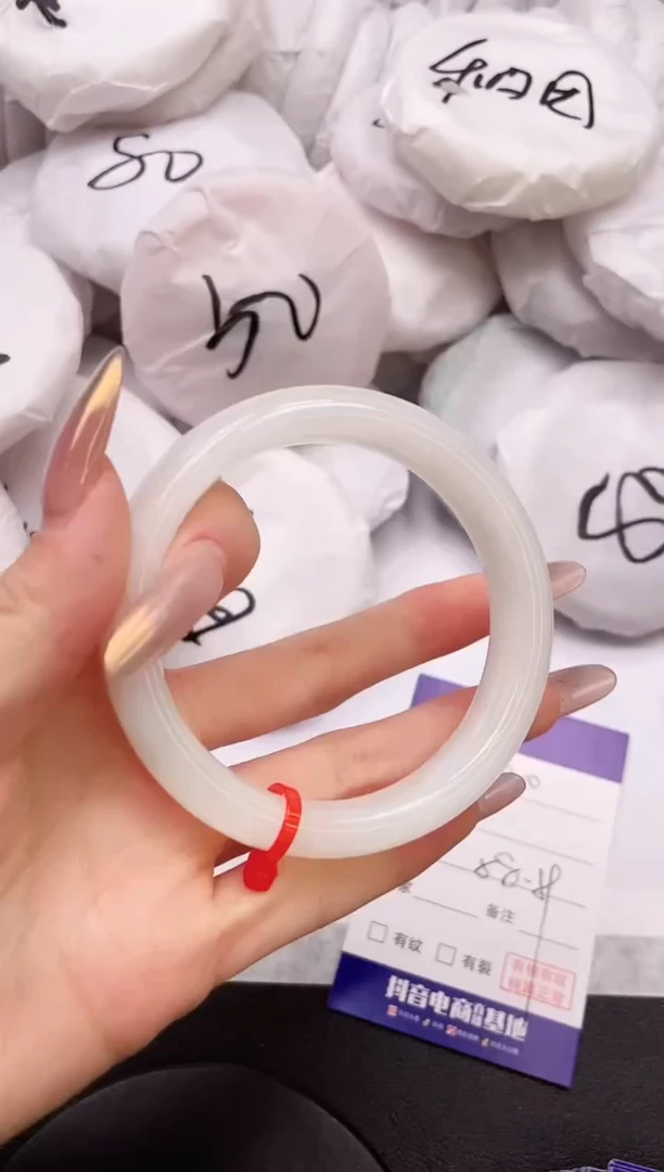 【闪购商品】和田玉手镯未镶嵌5K20-58