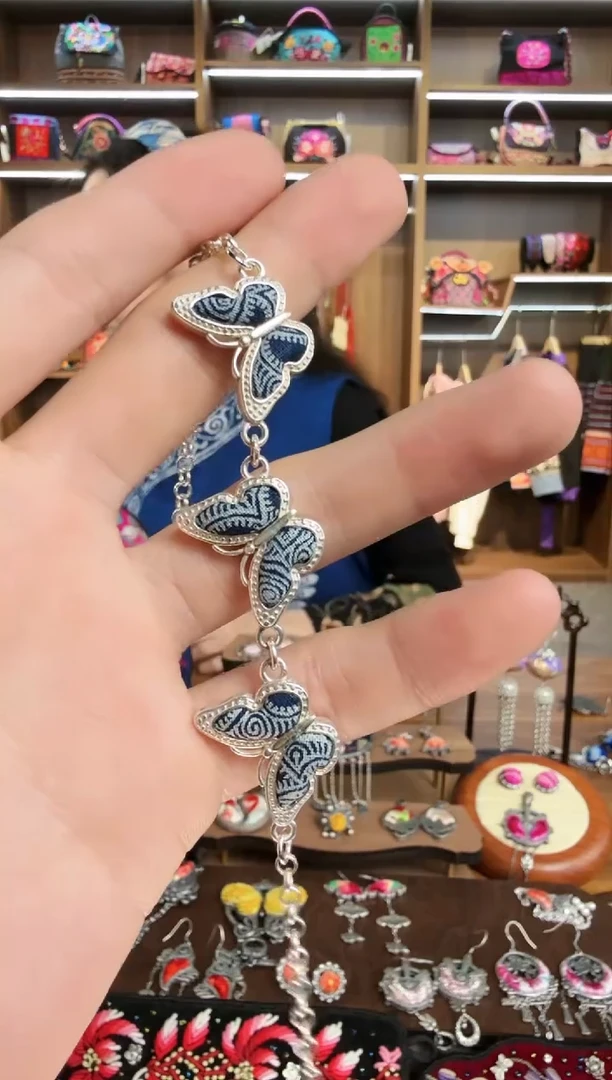 【闪购商品】织绣202蒙阿苏苗绣传承