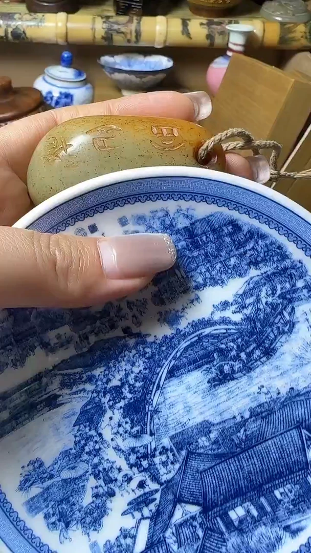 瓷片用****8瓷器瓷器瓷器瓷器