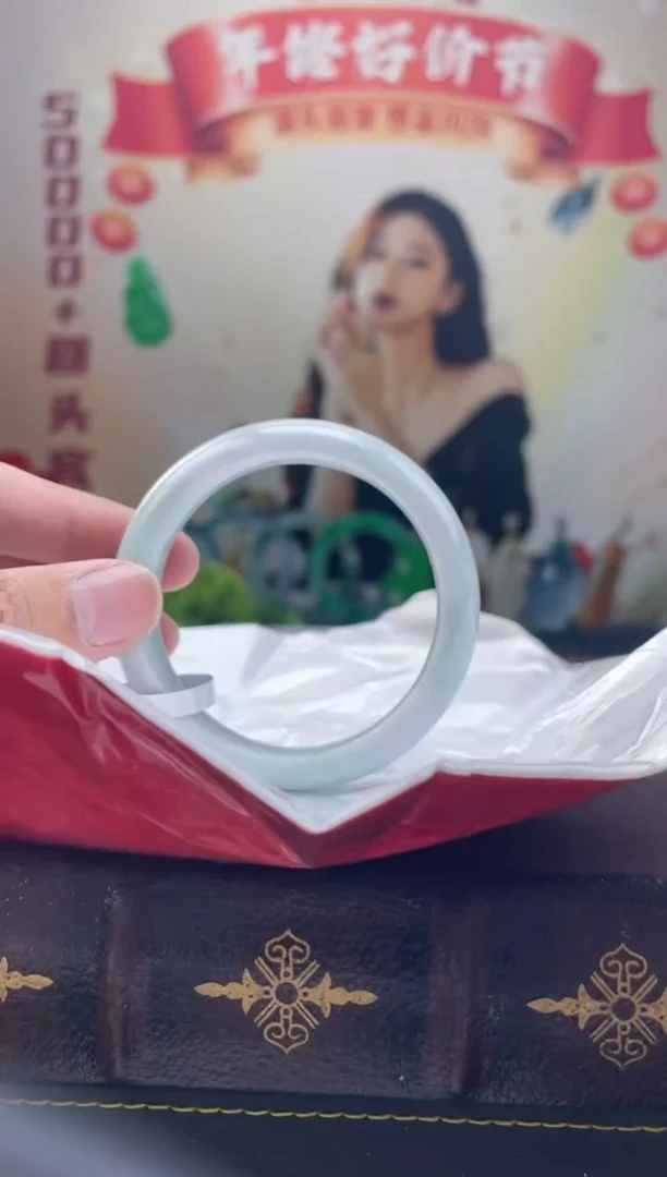 【闪购商品】翡翠手镯未镶嵌手镯10