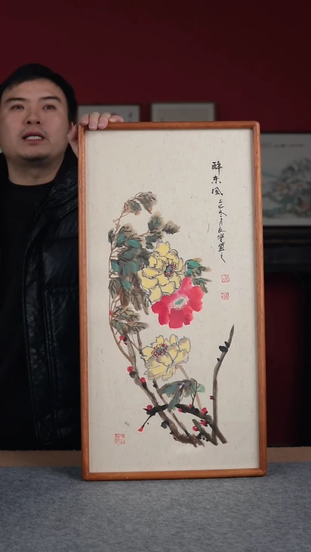 国画纯手绘纯手写-带框尺寸36*69