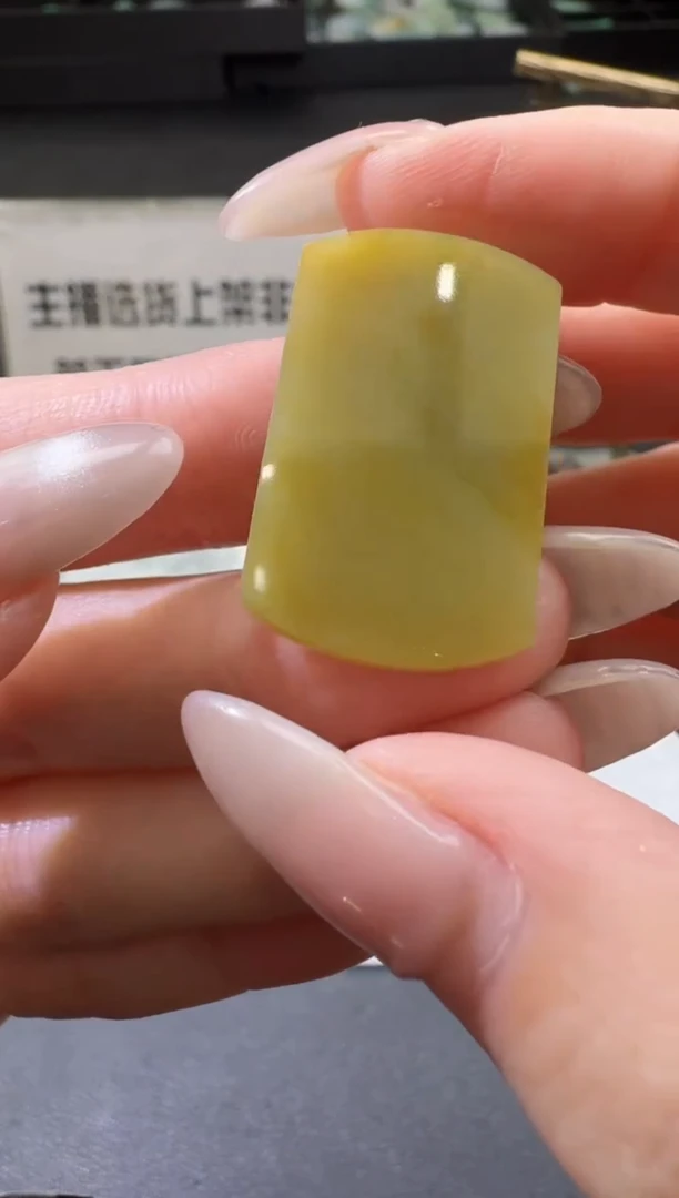 【闪购商品】定制翡翠未镶嵌00071179