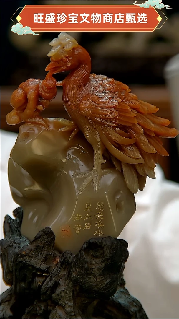 金用****2111111111111111122