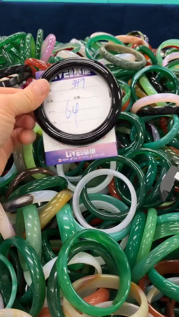 手镯玛瑙/玉髓未镶嵌349