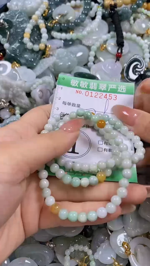 【闪购商品】翡翠颈饰未镶嵌闪购0122453多样性发其一