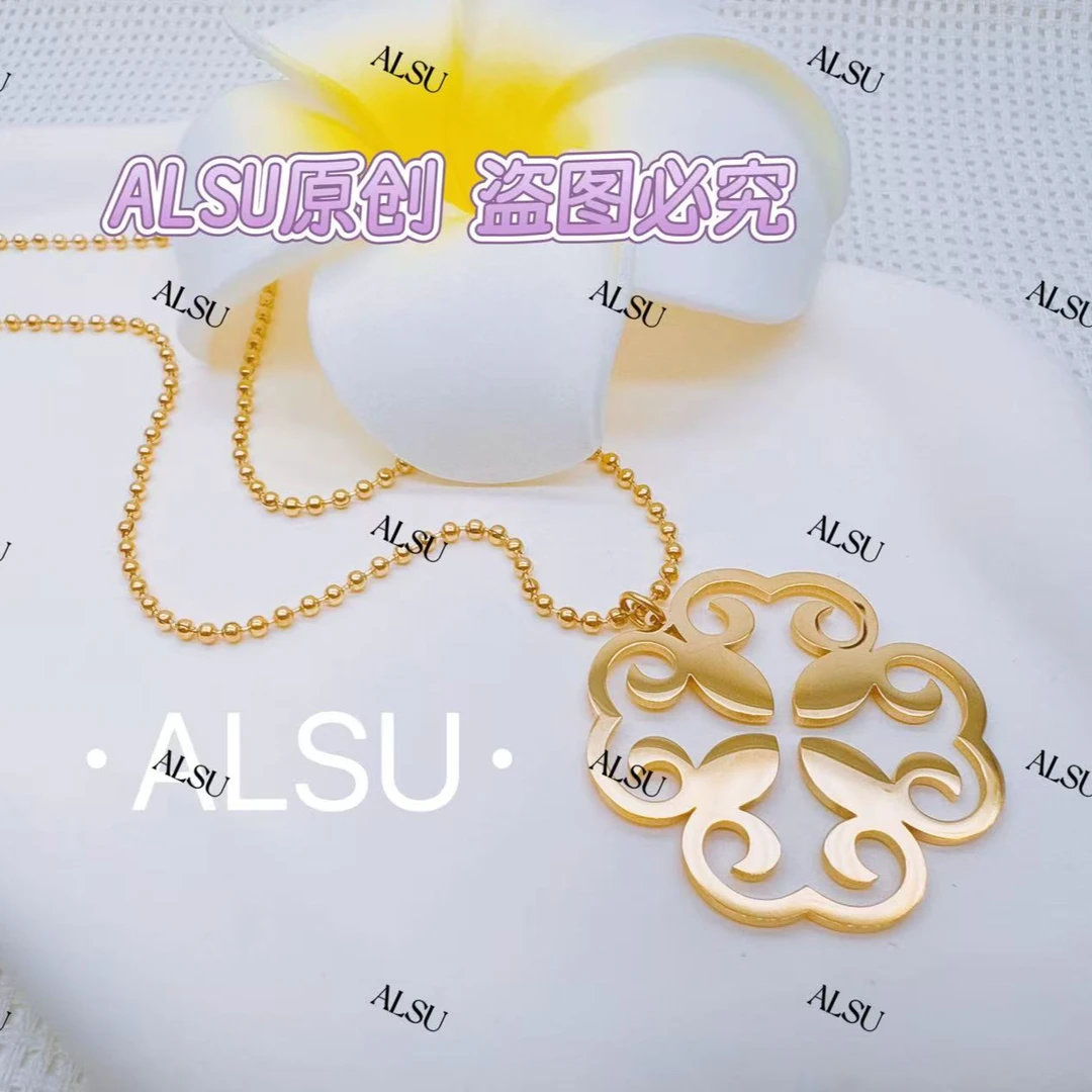 ALSU/ALSU原创新款民族风镂空轻奢毛衣链精致简约个性