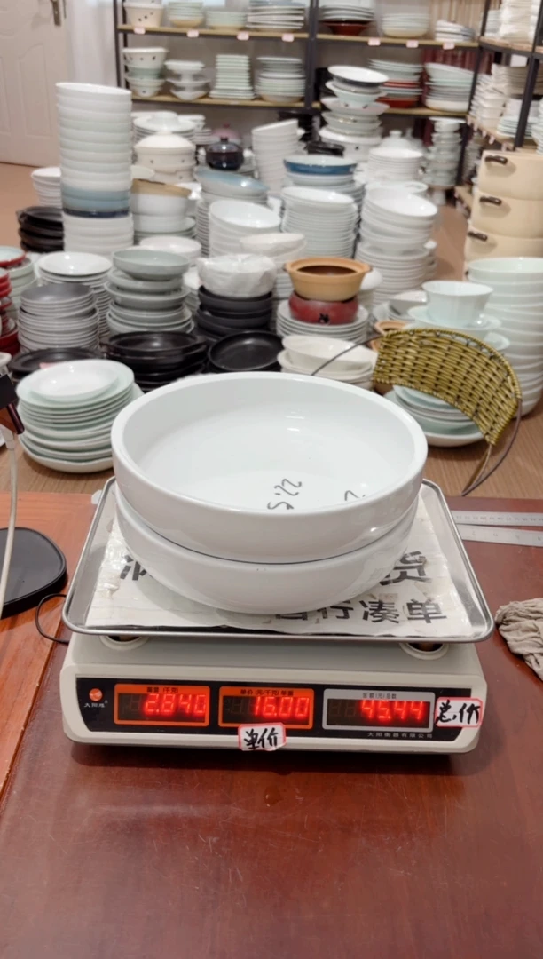 盘194号链接景德镇高温酒店瓷工厂库存