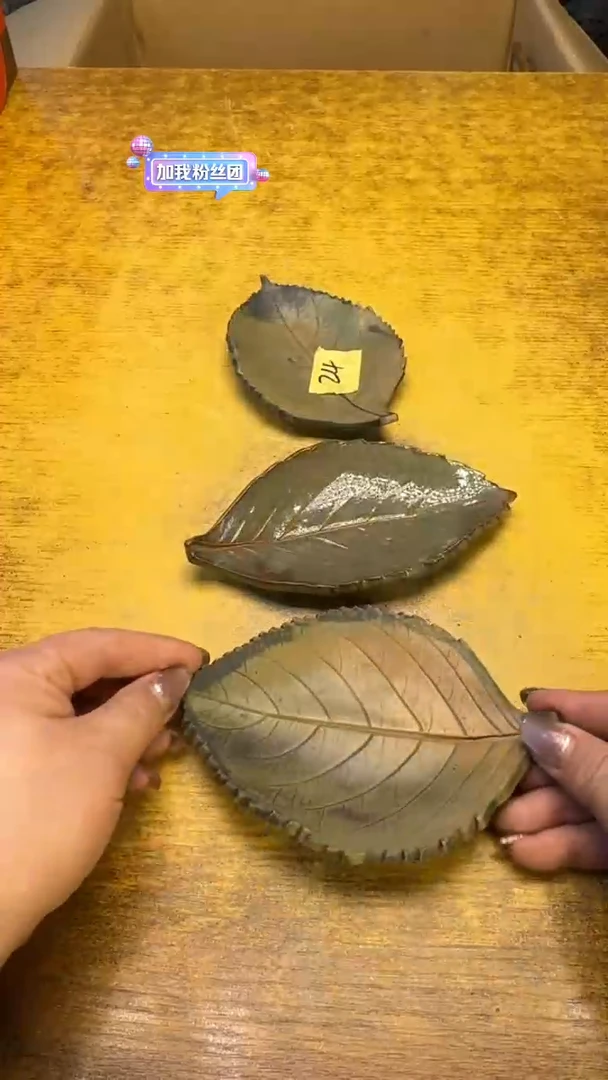 【闪购商品】其他瓷器瓷老破旧24