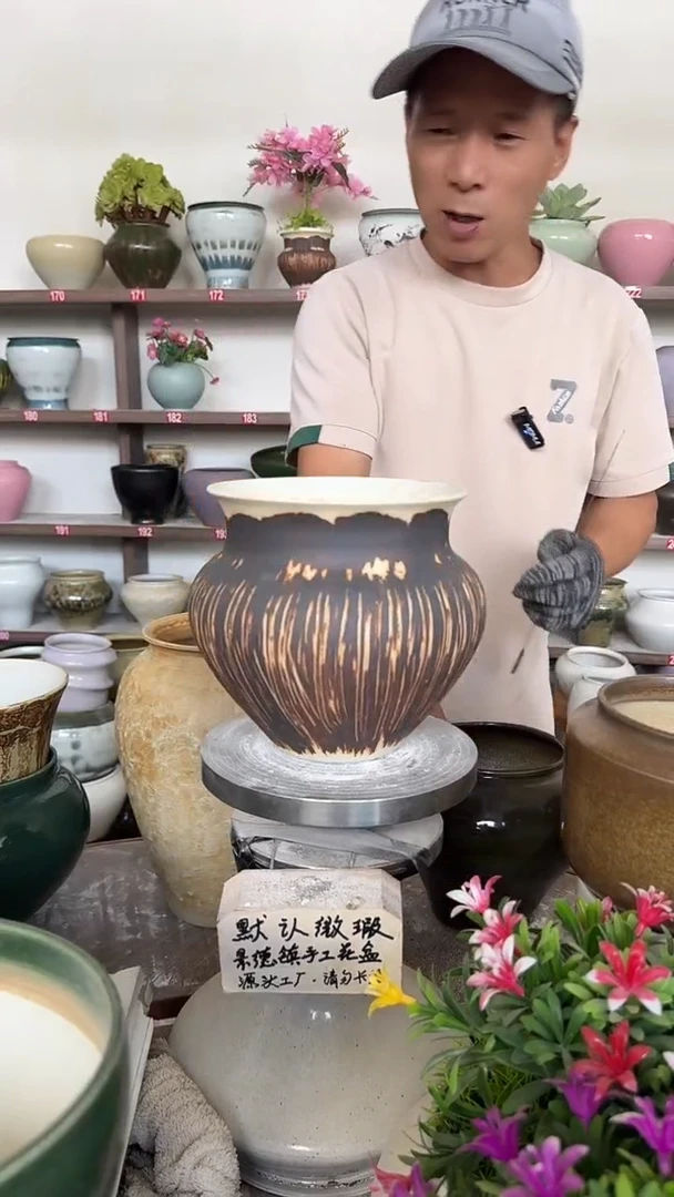 9月28号-高15口15瑕