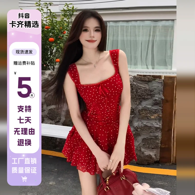 波点吊带设计感气质时尚性感夏季法式红色复古连衣裙子2198